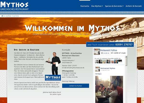 MYTHOS - Griechisches Restaurant in Bautzen